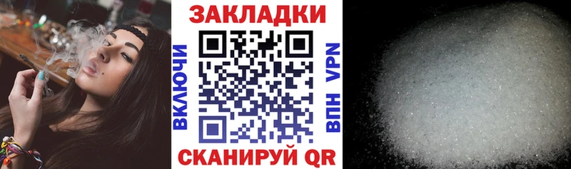 Как найти закладки Калязин Амфетамин COCAIN Меф A PVP Бошки Шишки Гашиш
