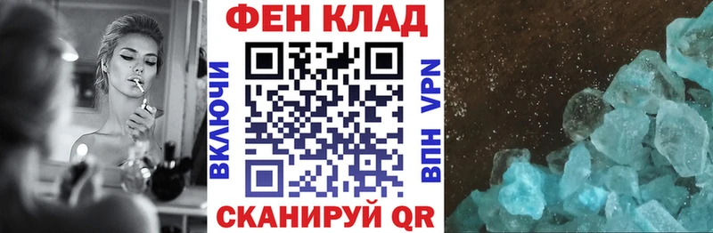 АМФЕТАМИН VHQ  Калязин 