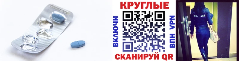 блэк спрут tor  Калязин  Ecstasy Punisher 