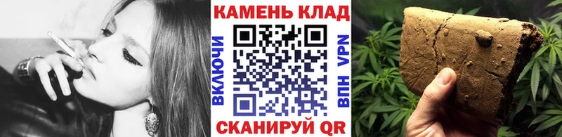 где купить наркоту  даркнет Telegram  Гашиш 40% ТГК  Калязин 