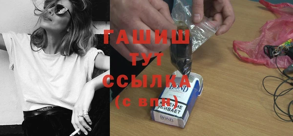 spice Аркадак