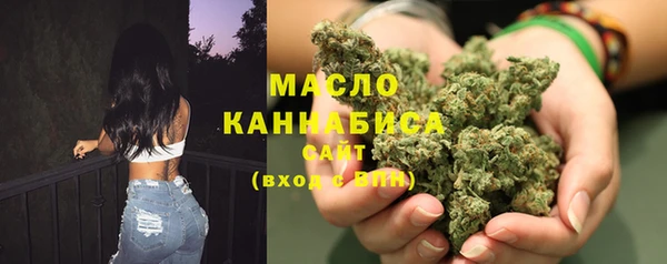 спайс Сафоново