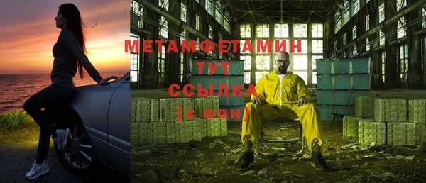 mix Сатка