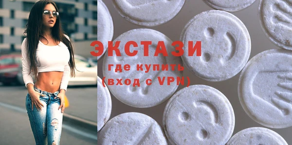 spice Аркадак