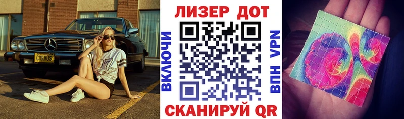 наркотики  Калязин  OMG ссылка  Марки N-bome 1500мкг 