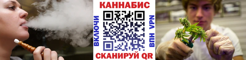 закладки  Калязин  Бошки Шишки LSD WEED 